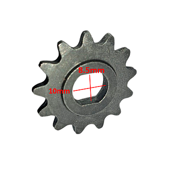 Pinhao de Ataque (13 Dentes / #25H - Passo fino), MOTOR ATV ELETRICO (E-QD03L)