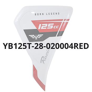 Carenagem Frontal Lateral DIREITA C/ RISCO (Vermelha) (YB125T-28-020005RED) - Mytos (ZOOM 125) C/ RISCO